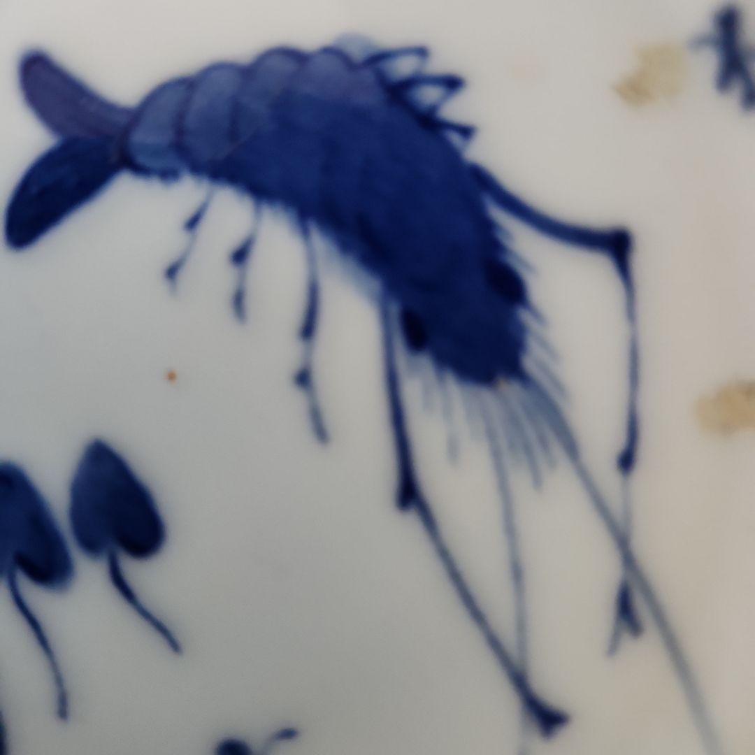 染付け海老と水藻文の小鉢