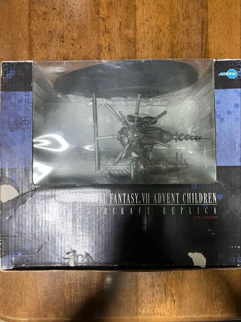 ファイナルファンタジーVII ハイウインド シエラ 完成品 フィギュア