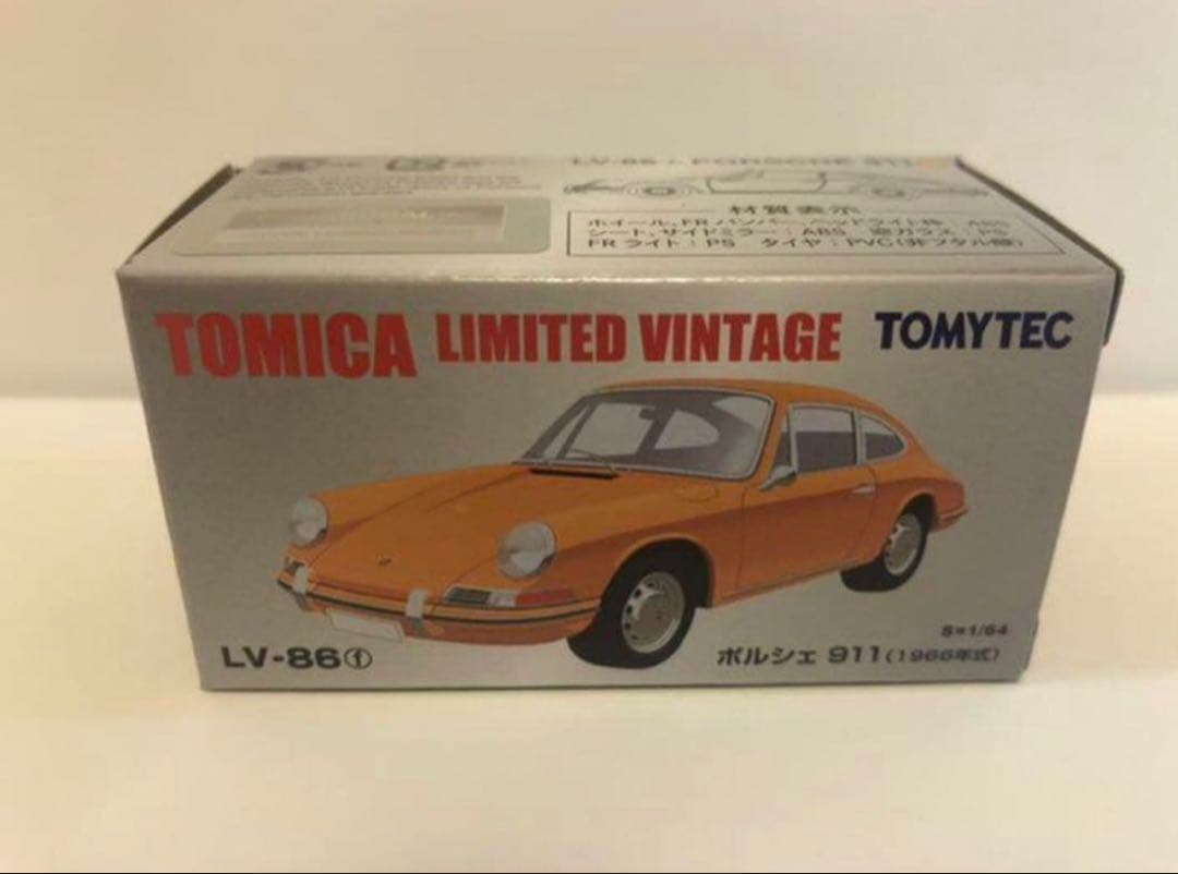 トミカリミテッドヴィンテージ　LV-86 ポルシェ911　黄色＆マルーン　2種