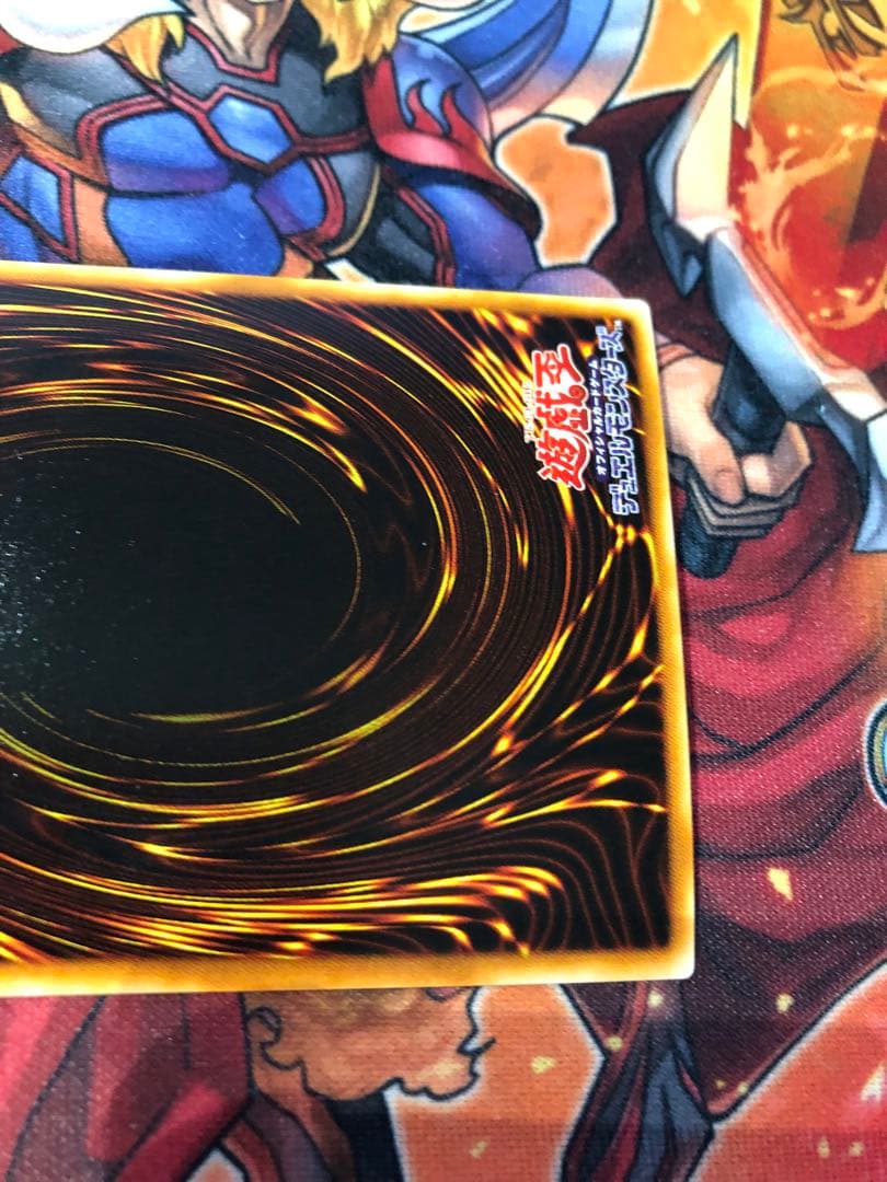 遊戯王 カオスポッド ノーマルパラレル PC2−005 ノーパラ