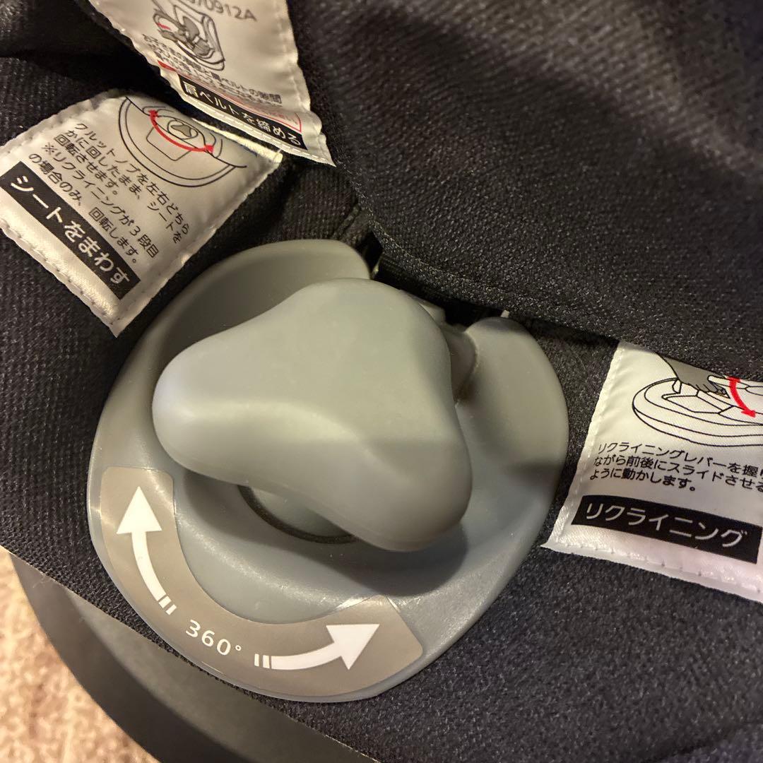 エールベベ　チャイルドシートクルット4i プレミアム　 ISOFIX 美品