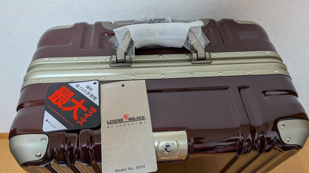 新品未使用　レジェンドウォーカー スーツケース　Lサイズ