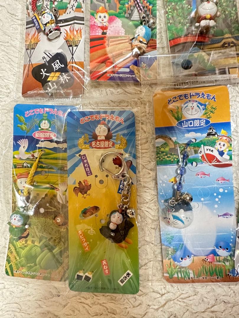 どこでもドラえもん ご当地 ストラップ18個