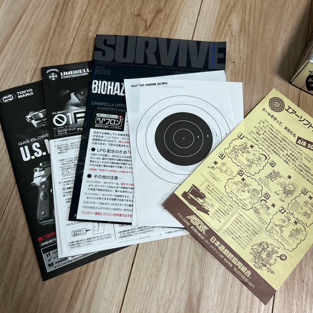 東京マルイ　サムライエッジ　アルバートウェスカーモデル　01P 訳アリ