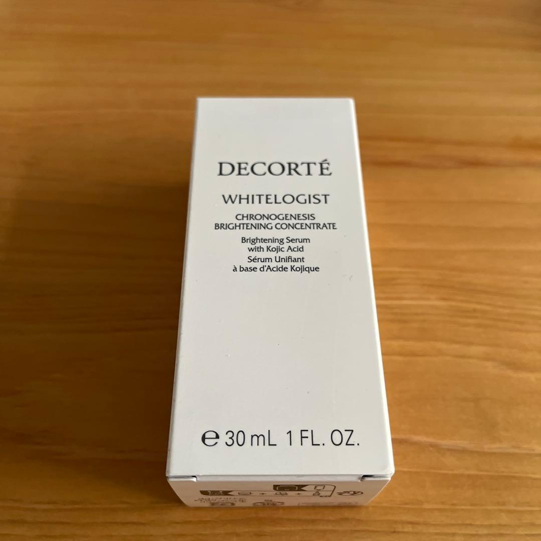 ホワイトロジスト　クロノジェネシス　 ブライトニング コンセントレイト