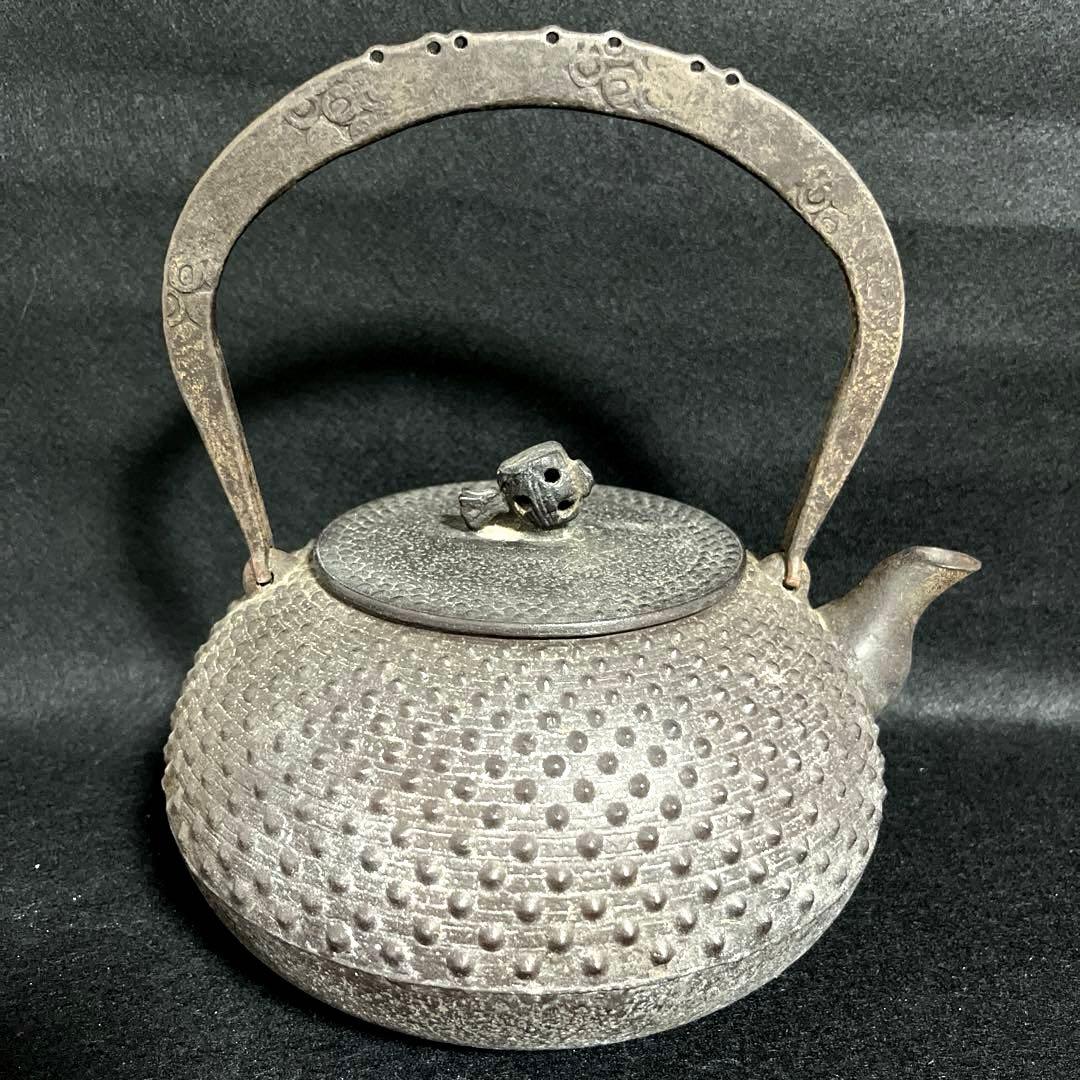 【F】南部鉄瓶　茶道　道具