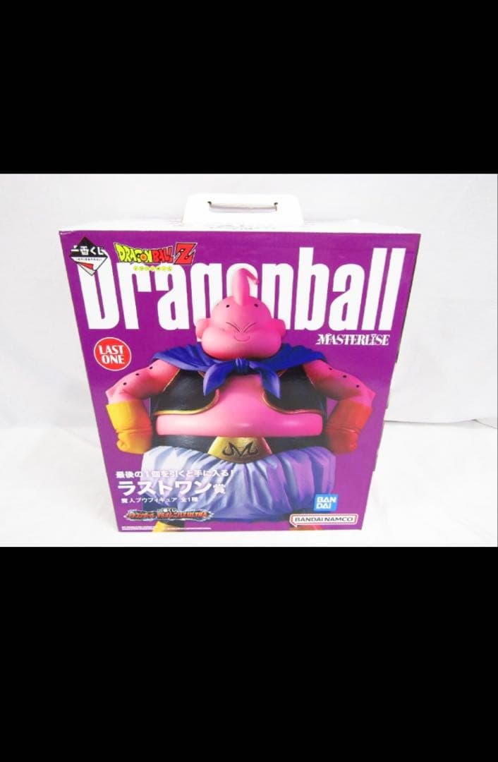 ドラゴンボール VSオムニバスULTRA ラストワン賞 魔人ブウフィギュア