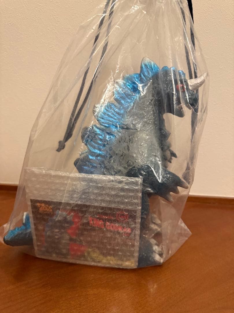 クラシックキングゴドラス450 マルサンブルー　 ソフビ