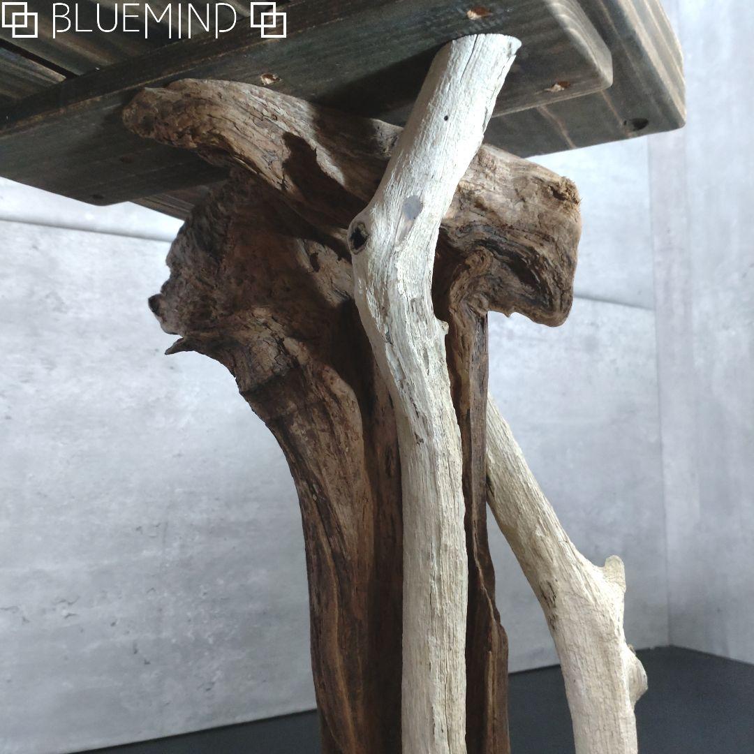 No.1254 【chuchumama】流木のテーブル フラワースタンド