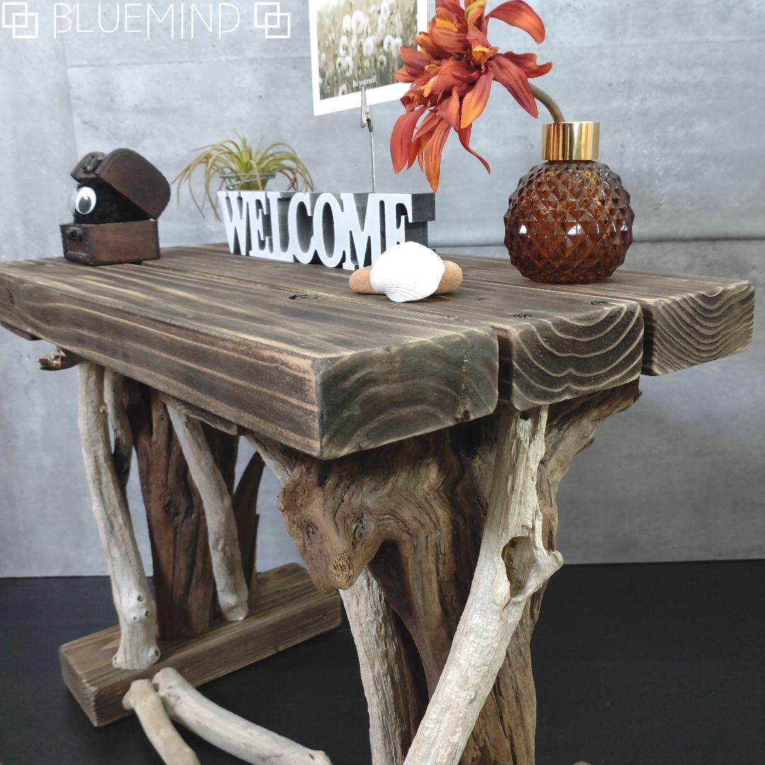 No.1254 【chuchumama】流木のテーブル フラワースタンド