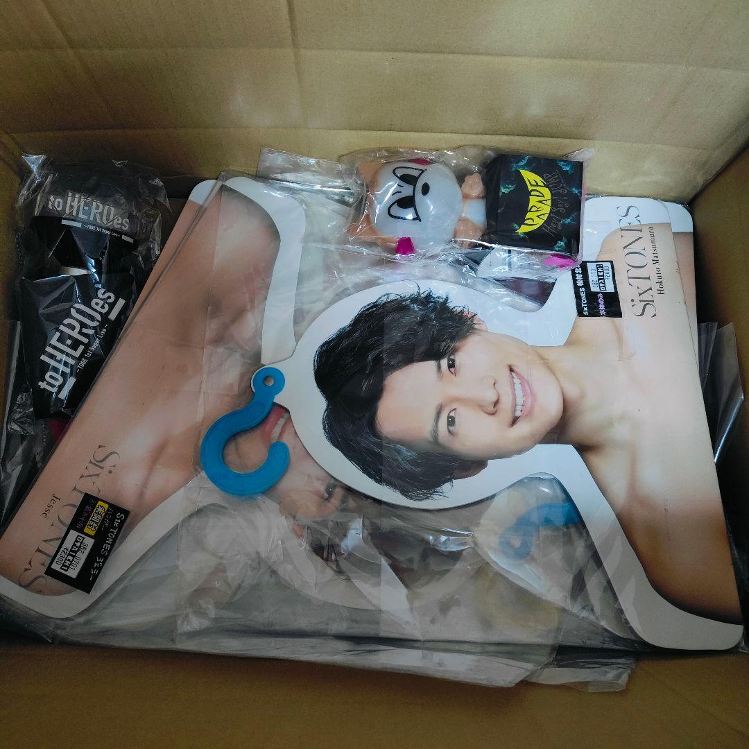 Y*）様 Man、SixTONES等 グッズまとめセット　中古品、未開封