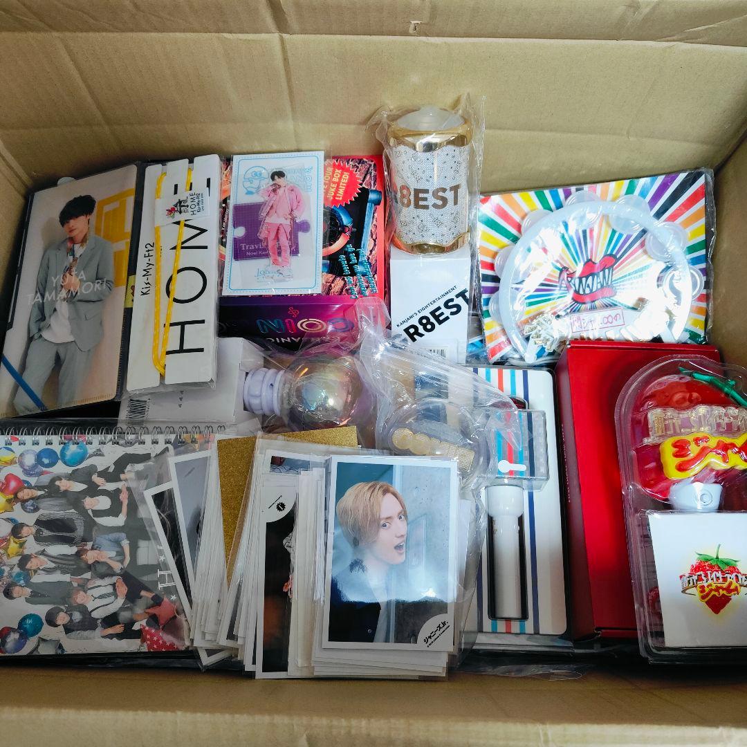 Y*）様 Man、SixTONES等 グッズまとめセット　中古品、未開封