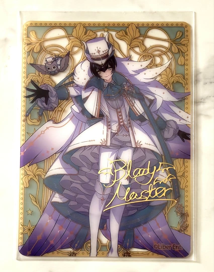 アイチュウ　エヴァ　トレカ　箔押し