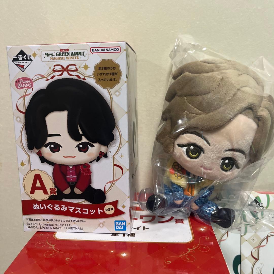 Mrs. GREEN APPLE 一番くじ　②