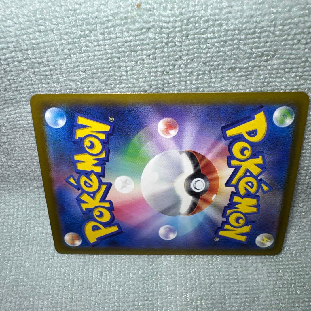 Nのゾロアークex 280HP ポケモン　トレーディングカード