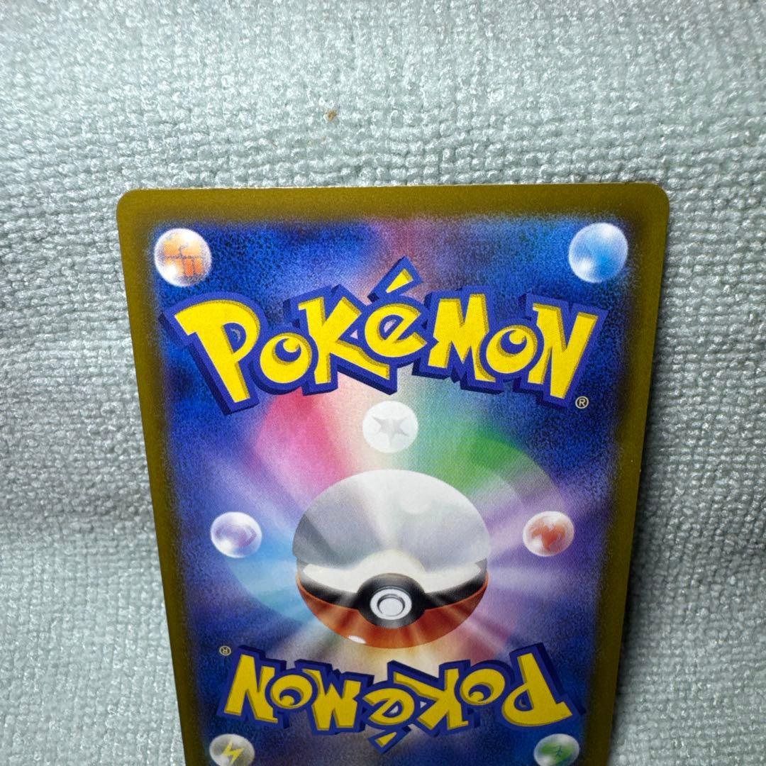 Nのゾロアークex 280HP ポケモン　トレーディングカード