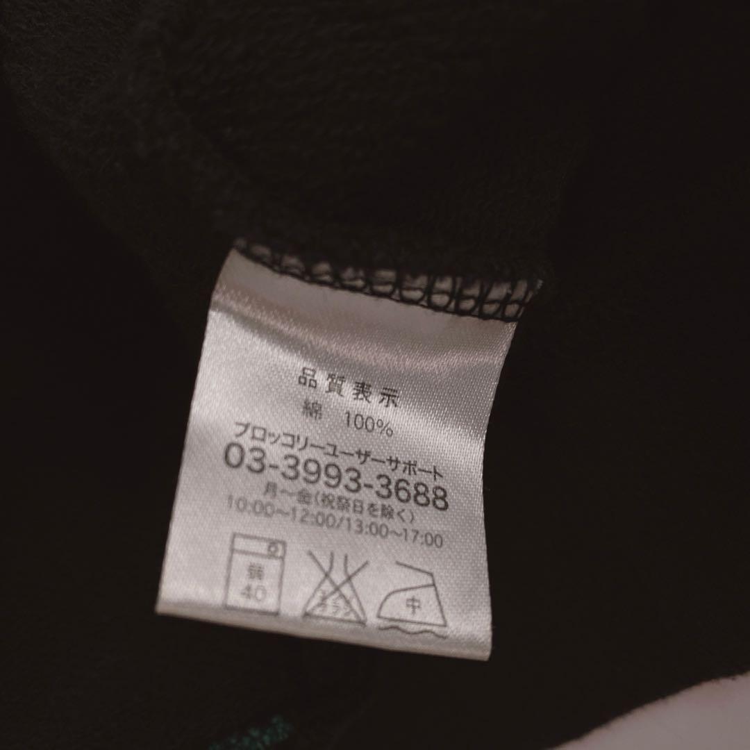 うたの☆プリンスさまっ♪ 寿嶺二 プリンスパーカー プリンスヘッドホン 特典