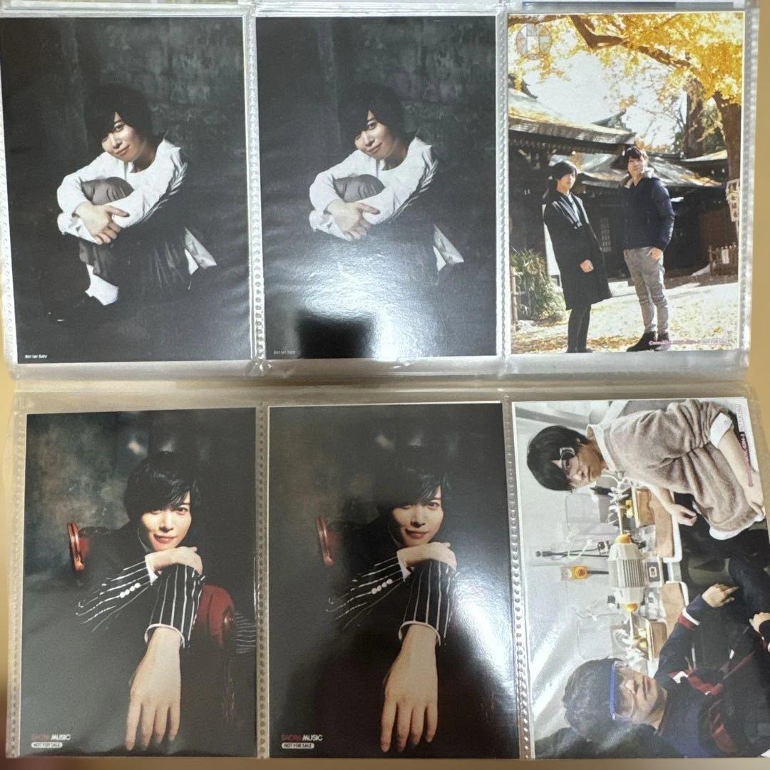 「バラ売り可能」 斉藤壮馬 グッズまとめ売り