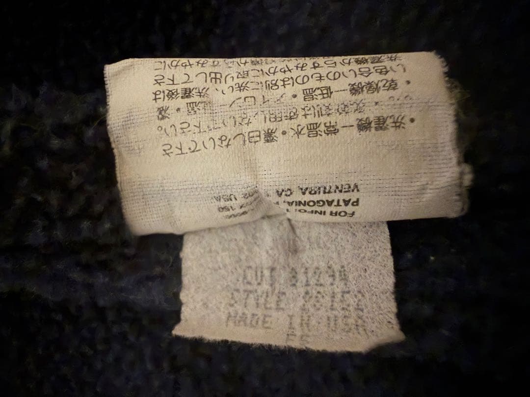 ジャケット・アウター PATAGONIA OXFORD SHELLED CAPILENE SPUCE