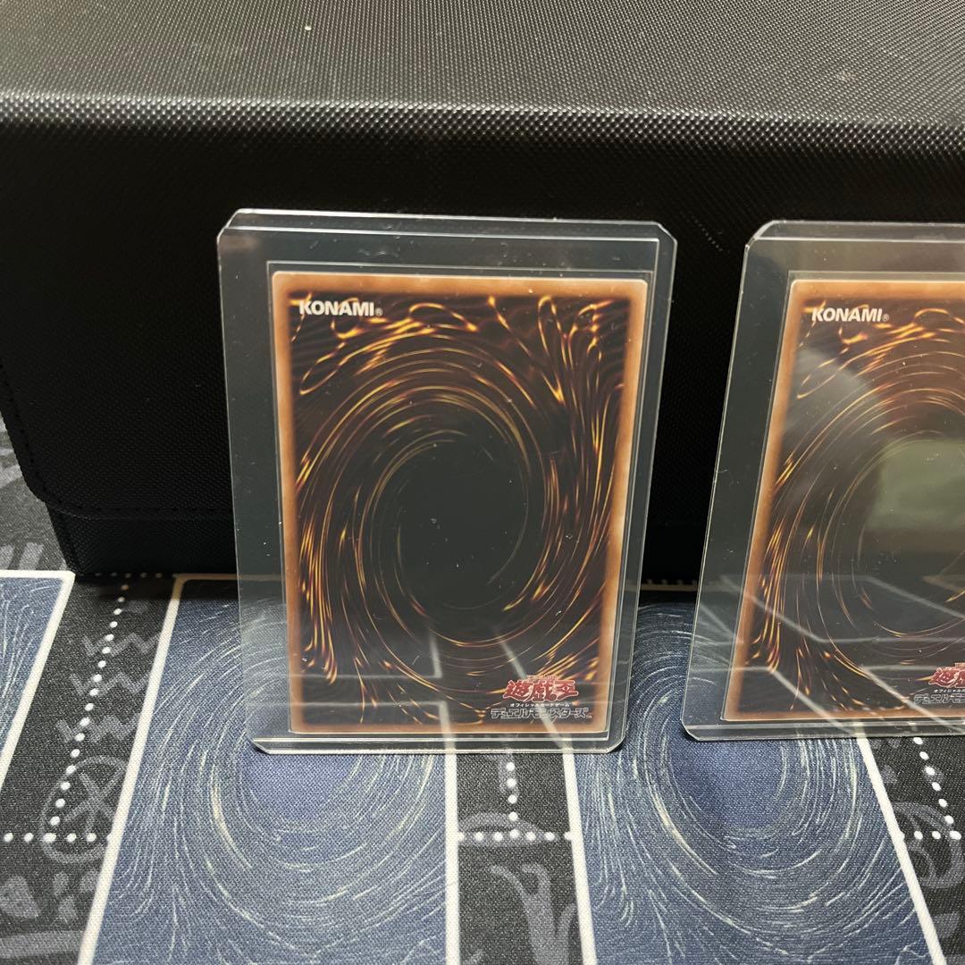 遊戯王 増殖するG & 星穴の指名者 25th シークレット