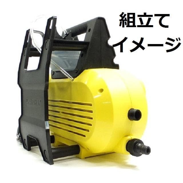 ケルヒャー　JTK28　本体のみ　未使用品　ネジタイプ　高圧洗浄機