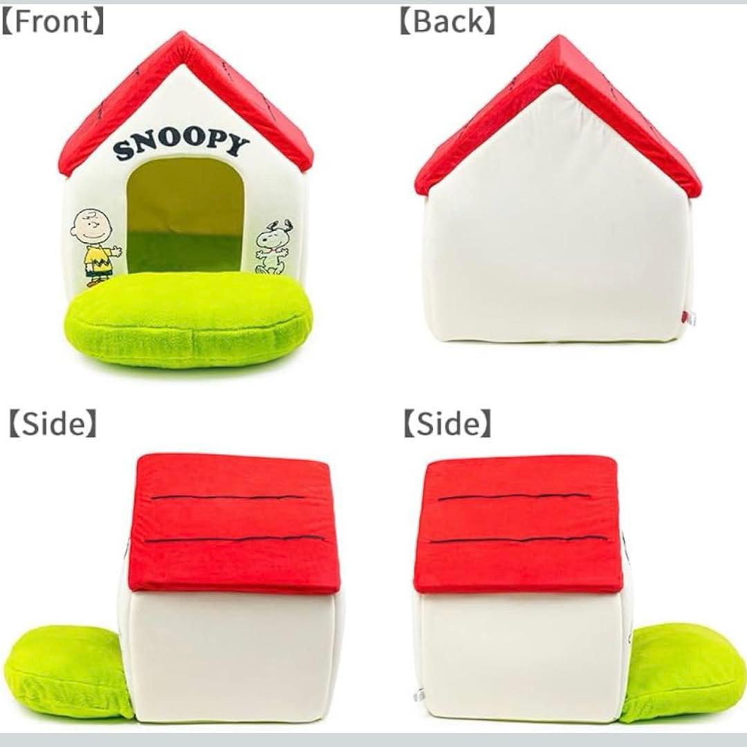 SNOOPY ペットハウス 犬用　犬小屋