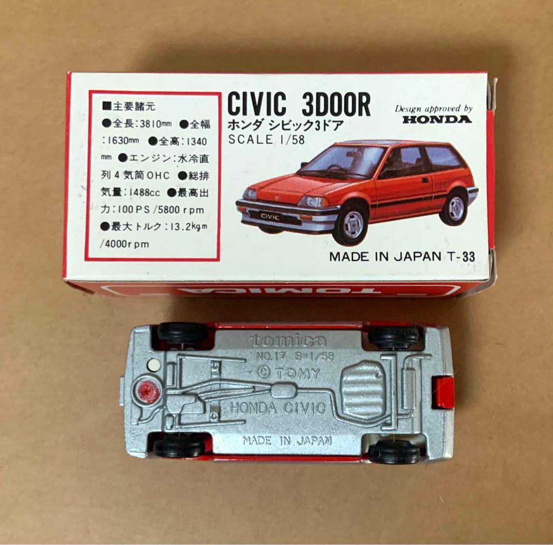 赤箱　トミカ17　アイアイアド　ホンダ シビック3ドア　日本製　ワンダーランド