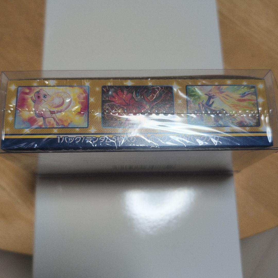 ポケモンカード25th ANNIVERSARY COLLECTIONシュリンク付