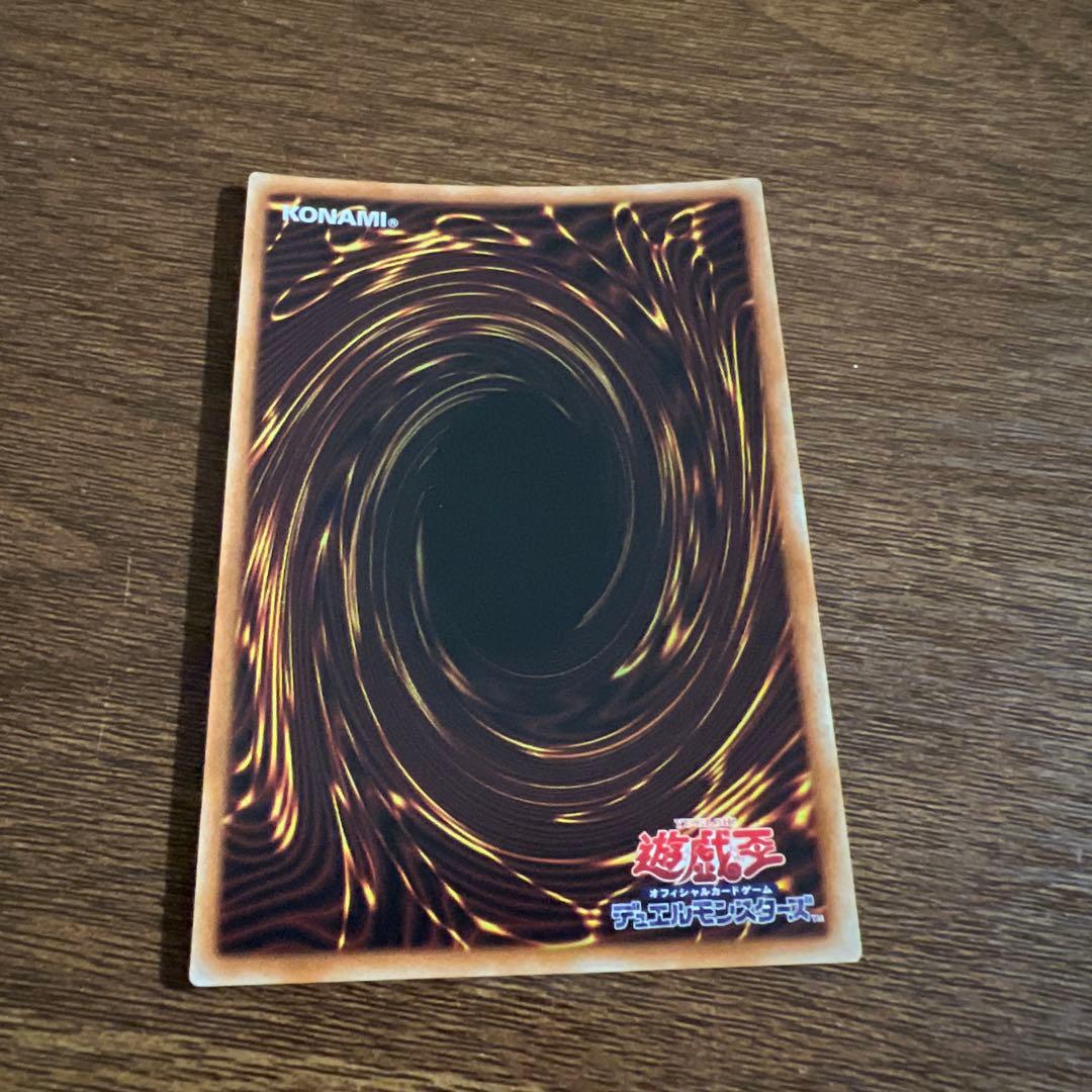 遊戯王　閃刀機ウィドウアンカー　プリズマティックシークレットレア