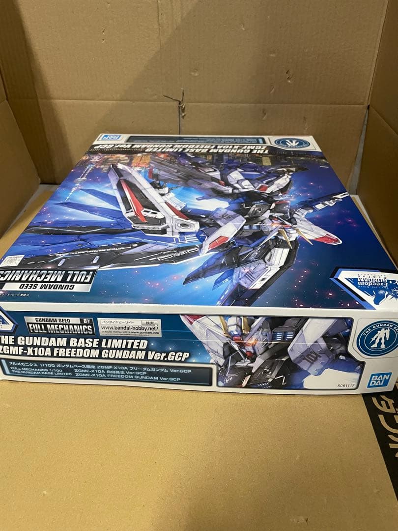 バンダイスピリッツ フルメカニクス 1/100 ZGMF-X10A
