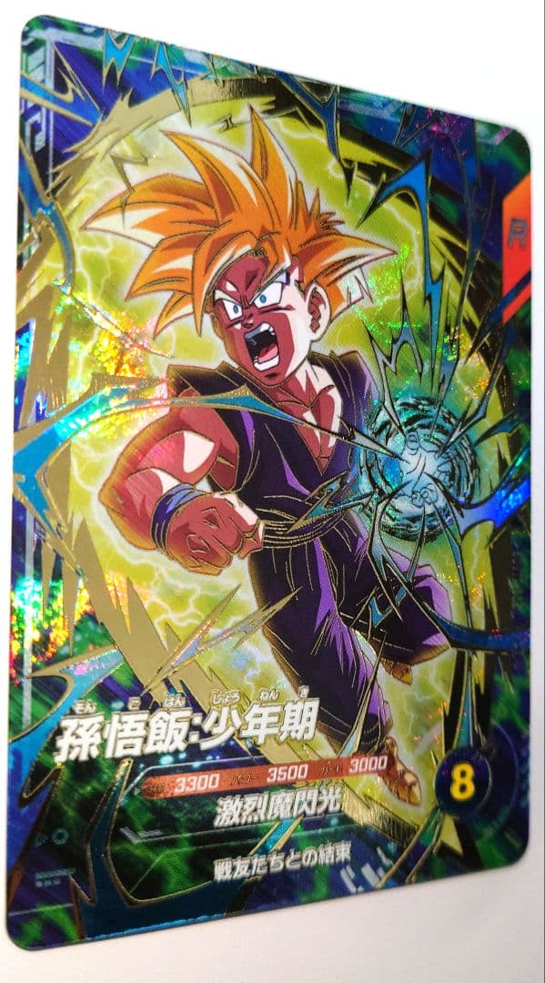 未使用　パラレル　匿名配送　送料込　即購入OK　大会プロモ