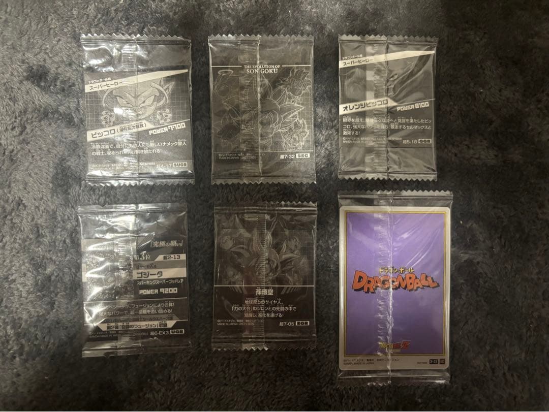 送料込　ドラゴンボールカード　ドラゴンボールシールオレンジピッコロ孫悟空ゴジータ