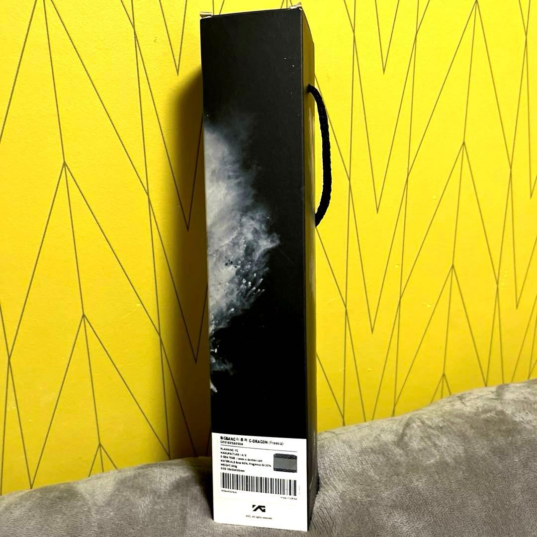 BIGBANG 韓国公式グッズ ディフューザージヨンver