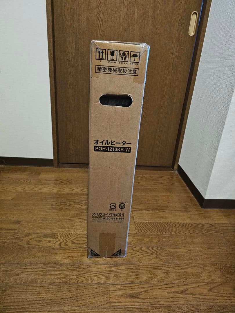 【新品未開封】IRIS オイルヒーター POH-1210KS-W