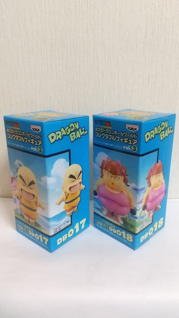 未開封　ドラゴンボール ワールドコレクタブルフィギュア vol.3