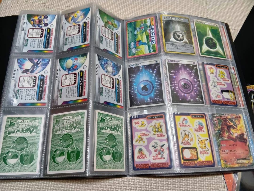 ポケモンカード　引退品　約1170枚　まとめ売り　旧裏　トップサン　カードダス