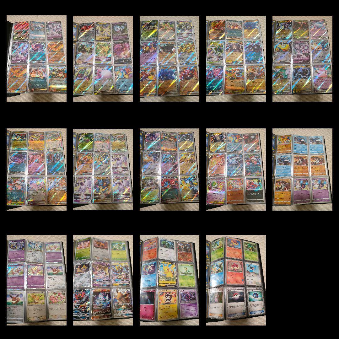 ポケモンカード　引退品　約1170枚　まとめ売り　旧裏　トップサン　カードダス