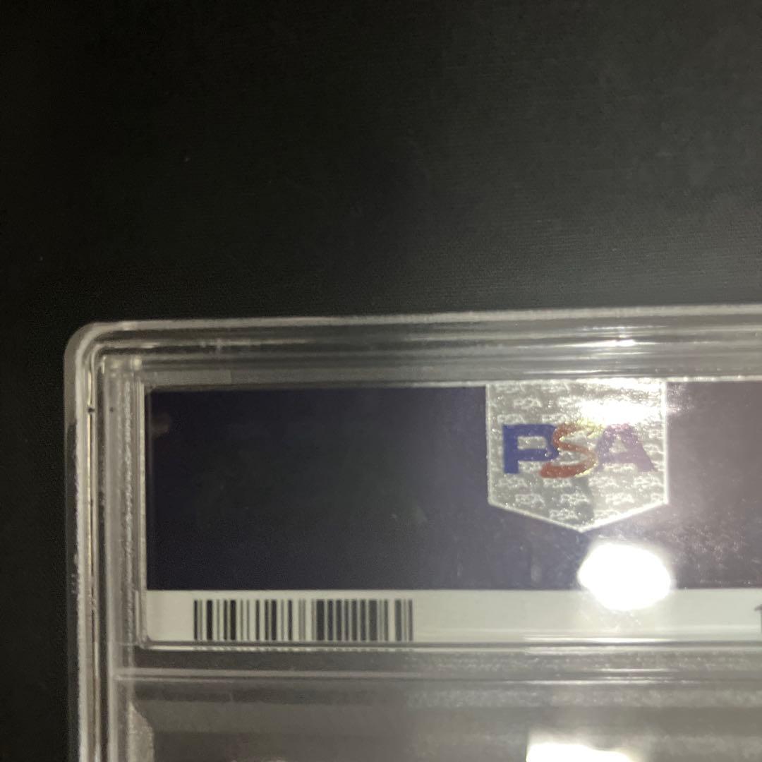 2025年 ポケモンカード ピカチュウ マクドナルド　【psa10】