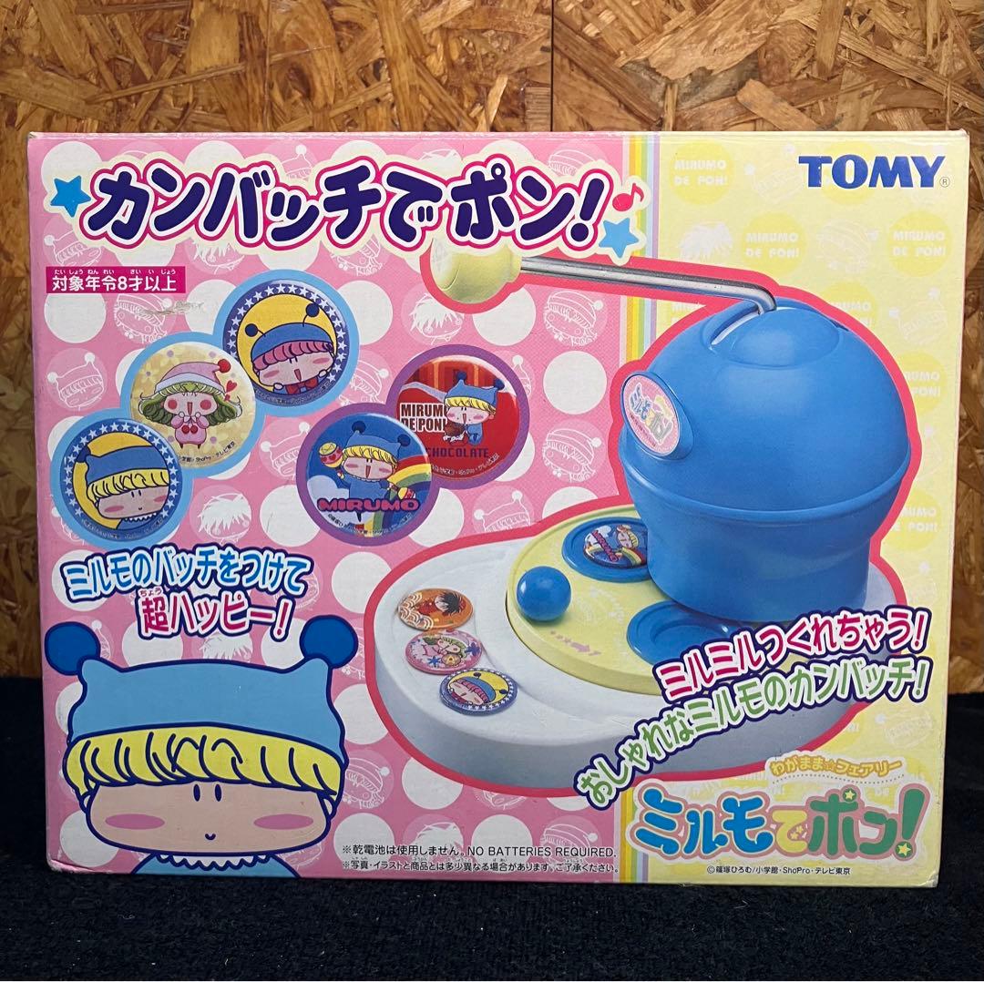 ミルモでポン！　カンバッチでポン！　缶バッジ作製