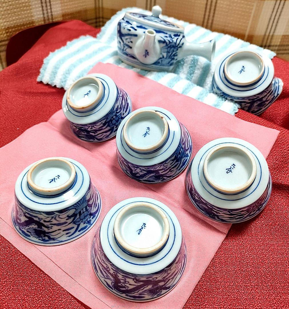 ●5388#0110　九谷焼アンティーク・レア茶道具茶器龍紋古染付セット0608