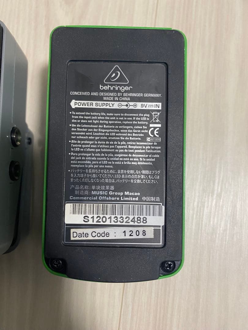 労働者ABehringer エフェクター 3点セット