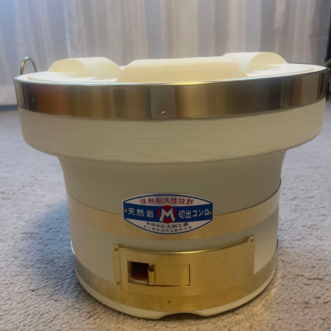 ◾️丸和工業◾️切り出し七輪　朝顔七輪280◾️新品　未使用◾️