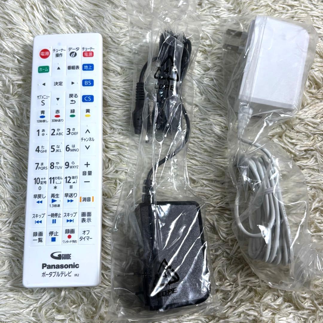 『新品未使用』Panasonic プライベート・ビエラ UN-10E7-W