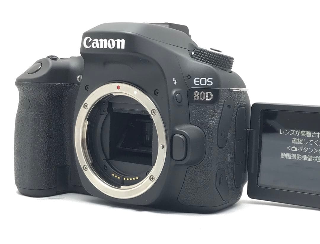 Canon 80D ダブルズームレンズセット♪Wifiでスマホとつながります♪