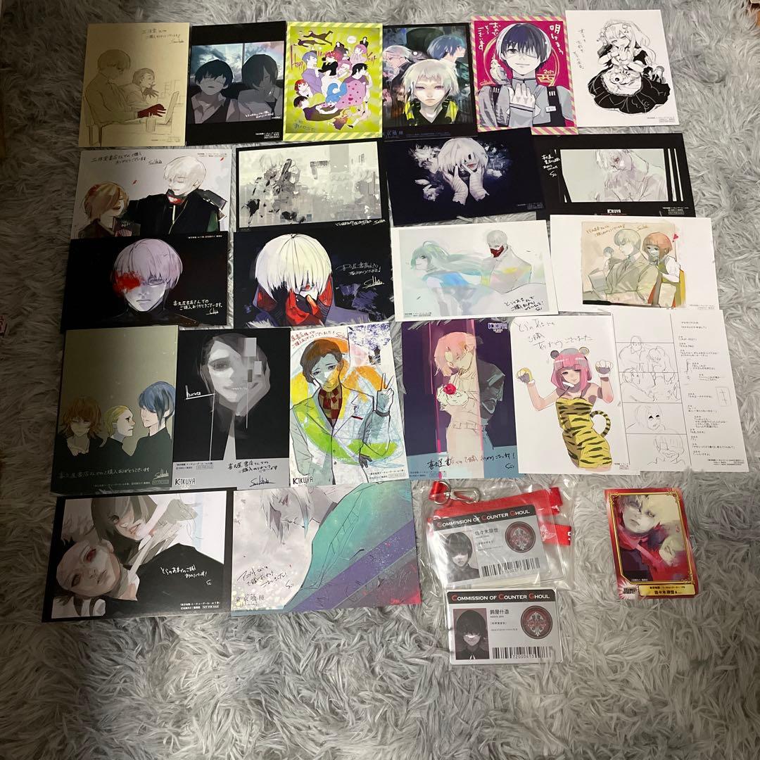 東京喰種　書店特典　イラストカード　まとめ売り