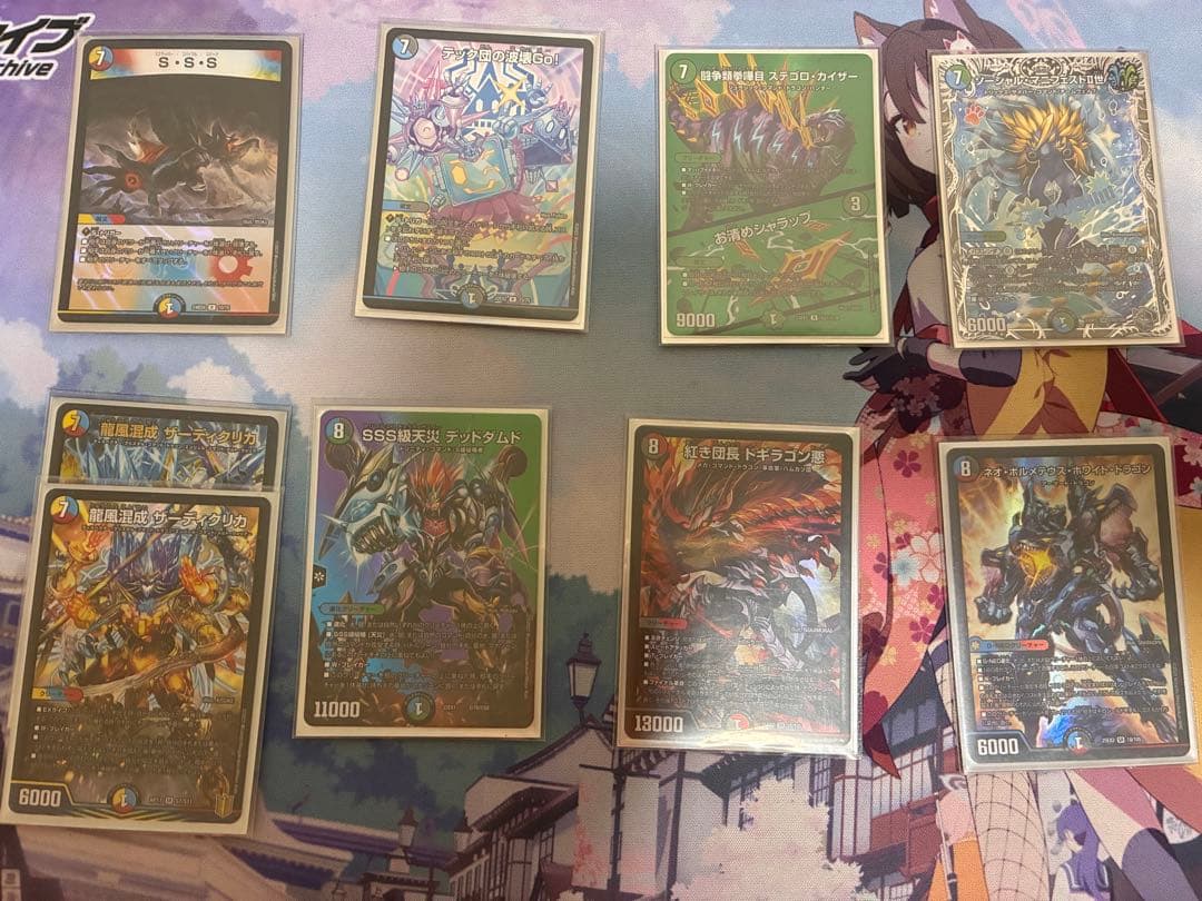 擬似ハイランダーデッキ