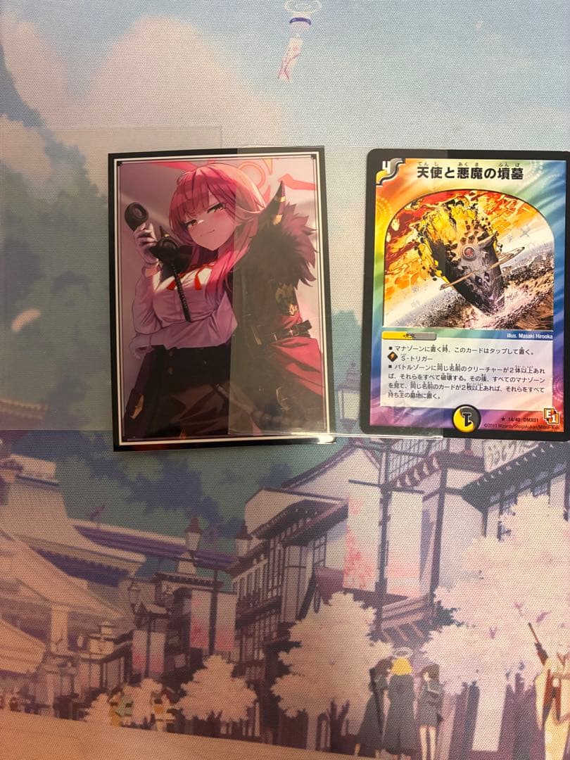 擬似ハイランダーデッキ