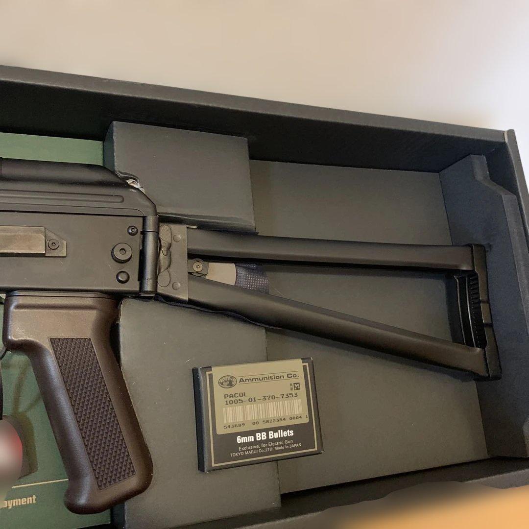 次世代電動ガン AKS 74N 生産終了