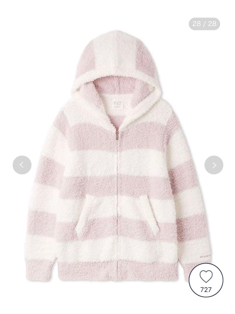 【新品タグ付ピンク】ジェラート2ボーダーパーカ&ロングパンツ セットアップ