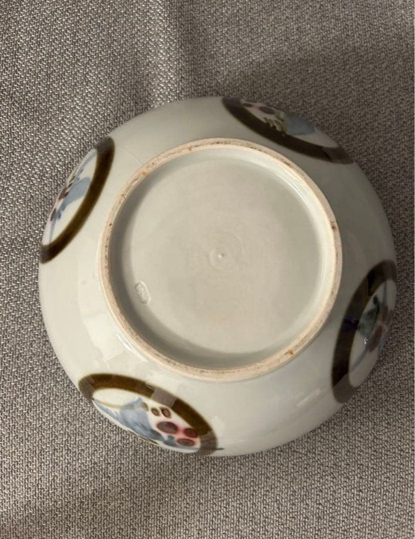 発送は1/20以降！椋木英三　陶器